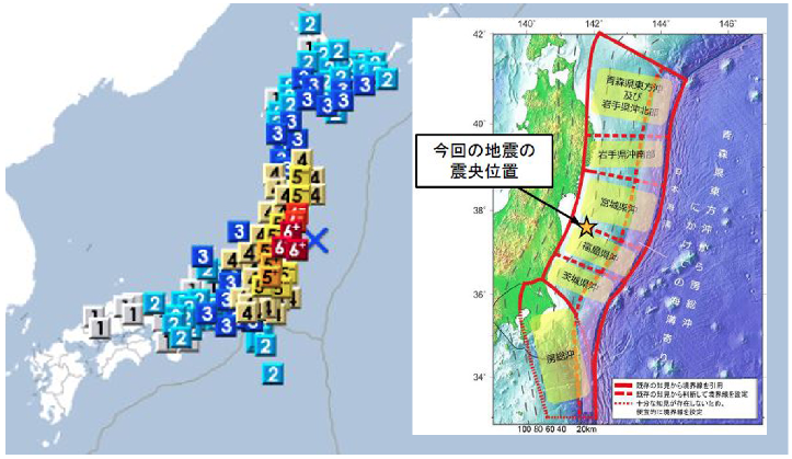 2021（令和3）年2月13日23時08分頃の福島県沖の地震概要（気象庁資料より）――発生時刻：2月13日23時07分、マグニチュード：7.3（暫定値）、場所および深さ：福島県沖 深さ 55km（暫定値）、発震機構：西北西―東南東方向に圧力軸を持つ逆断層型（速報）、震度：宮城県の蔵王町、福島県の国見町、相馬市、新地町で最大震度6強を観測したほか、北海道から中国地方にかけて震度6弱～1を観測。気象庁は、この地震により津波被害の心配はなく、青森県太平洋沿岸、岩手県、宮城県、福島県、茨城県、千葉県九十九里・外房で若干の海面変動が予想されるとした。また、今回の地震は「2011（平成23）年東北地方太平洋沖地震」の余震と考えられるとしている