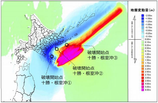 千島海溝は活きている〜道の巨大津波想定