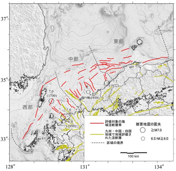 日本海南西部（評価対象海域）における評価対象の海域活断層と主な被害地震の震央（地震本部資料より）
