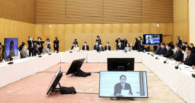 「新しい資本主義実現会議」の様子（首相官邸HPより）