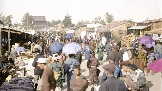 創刊13周年 特別構成《関東大震災100年》