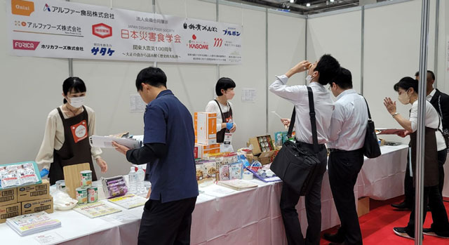 災害食の事典＋災害食ISO＝防災イノベーション