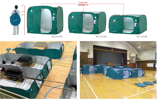 石川県が「1.5次避難」で導入した被災者用テントの同型製品例。屋内での集団避難生活における被災者のプライバシーを確保するもので、写真は株式会社ニード（東京都世田谷区）の「ワンタッチパーテーション・ファミリールーム®」製品紹介より