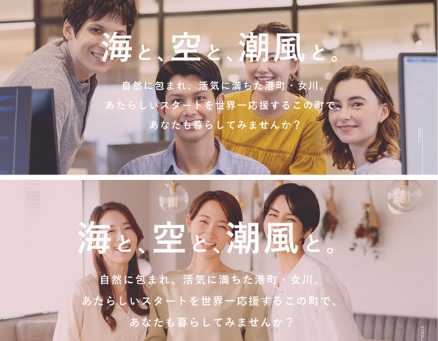 「防災不可能性都市」 再び